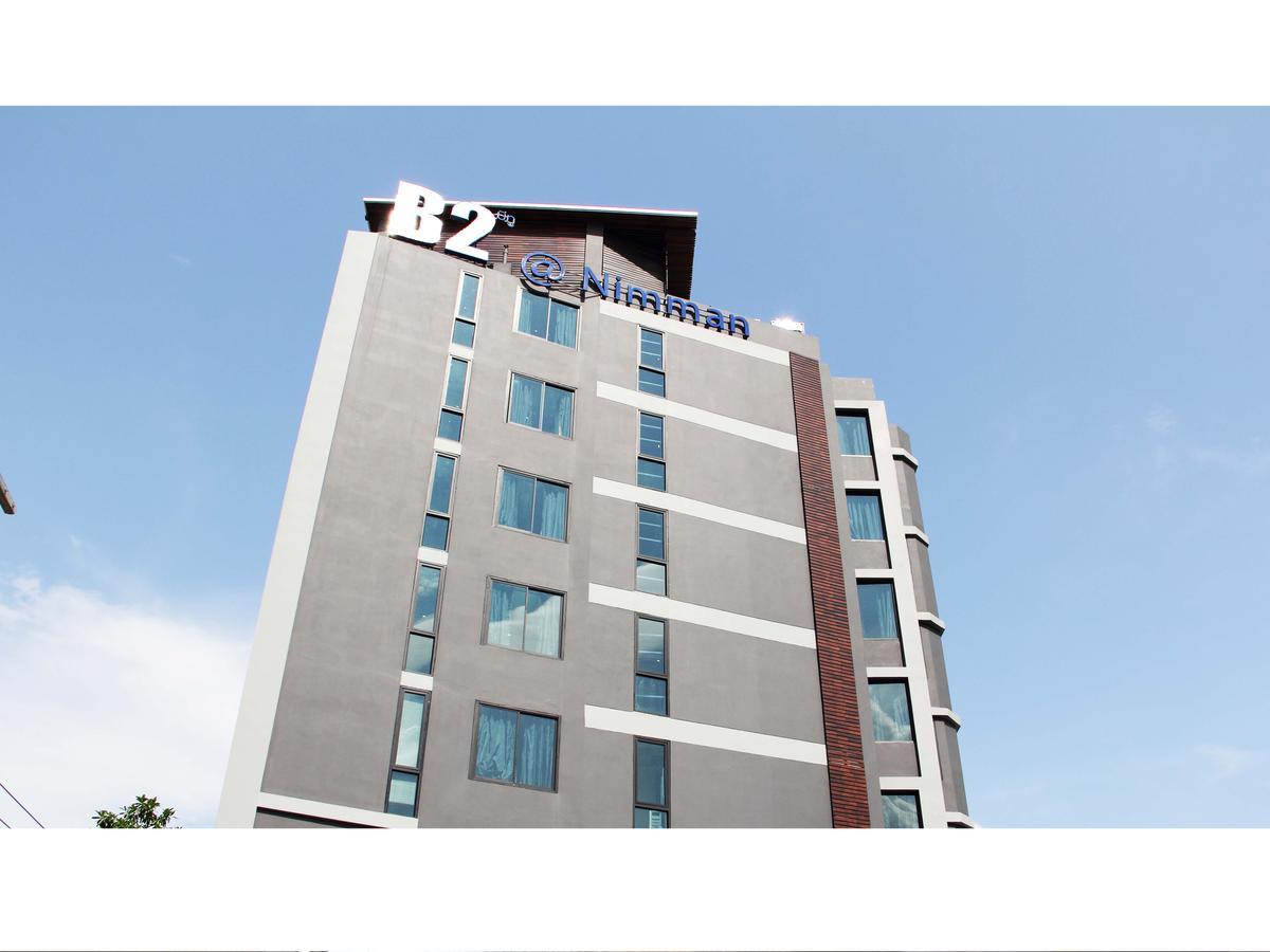 B2 Nimman Premier Hotel Chiang Mai Exterior photo